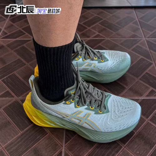 亚瑟士NOVABLAST4缓震跑步鞋