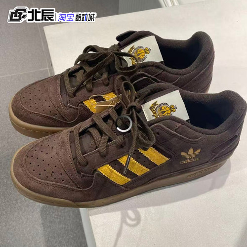 运动休闲鞋IG3900百搭经典