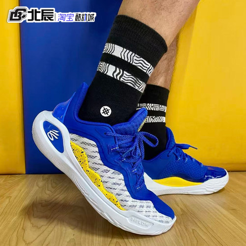 UA安德玛CURRY 11 库里11男鞋低帮耐磨运动实战篮球鞋3026615-100