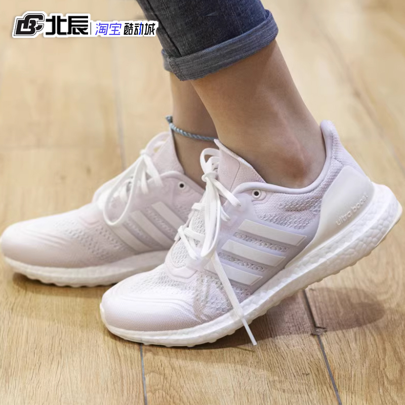 阿迪达斯UltraBOOST DNA FC男女鞋爆米花缓震跑步鞋GX7181 GX3575 运动鞋new 跑步鞋 原图主图