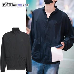 Adidas阿迪达斯男外套梭织轻薄透气立领跑步训练运动服夹克IT3954