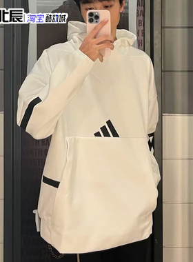 ADIDAS 男装ZNE针织高领连帽套头衫黑标宽松时尚百搭卫衣JF2454