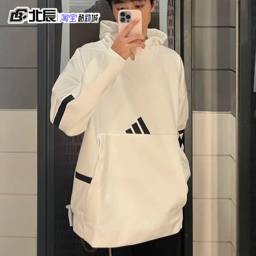 阿迪达斯男ZNE黑标连帽卫衣