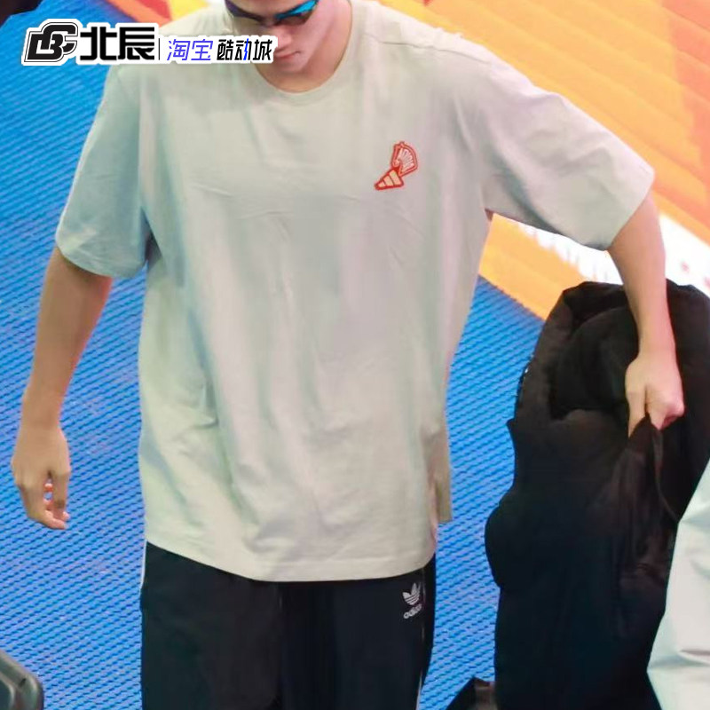 阿迪达斯Adidas 男女款柔软运动休闲短袖中性宽松舒适T恤 KQ5100