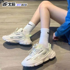 Adidas三叶草OZWEEGO男女老爹鞋复古百搭休闲跑步鞋GZ7279 GZ5230