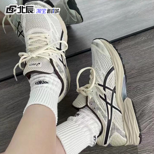 202 FLUX 1012A523 4轻便透气运动跑步鞋 ASICS亚瑟士缓冲男鞋 GEL