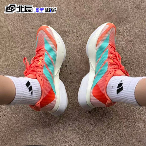 阿迪达斯Adizero Boston 13缓震回弹专业竞速马拉松跑步鞋JS4954