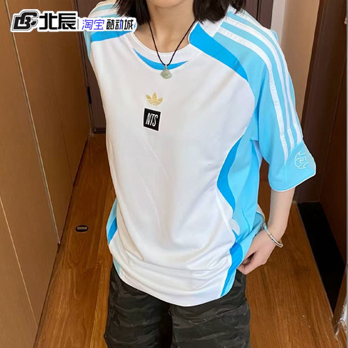 阿迪达斯三叶草联名款足球短袖