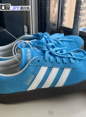 阿迪达斯男女板鞋VL COURT 3翻毛皮复古休闲鞋潮流德训鞋JI0496