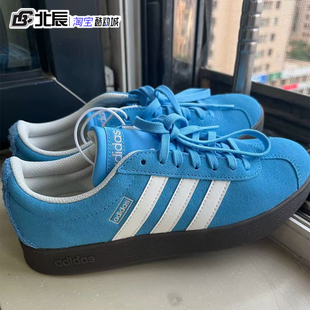 阿迪达斯男女板鞋VL COURT 3翻毛皮复古休闲鞋潮流德训鞋JI0496