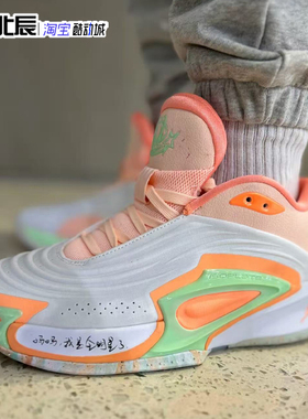 Nike耐克JORDAN LUKA 东契奇3代男子篮球鞋缓震运动鞋 FQ1285-101