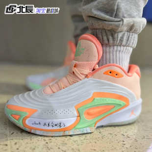 缓震运动鞋 Nike耐克JORDAN LUKA 东契奇3代男子篮球鞋 101 FQ1285