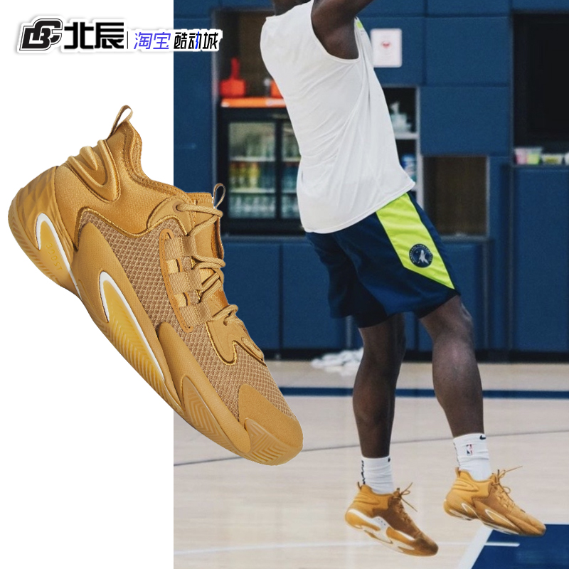 adidas阿迪达斯男子Crazy BYW Select运动鞋耐磨实战篮球鞋IG4946 运动鞋new 篮球鞋 原图主图