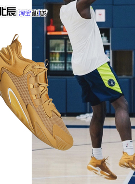 adidas阿迪达斯男子Crazy BYW Select运动鞋耐磨实战篮球鞋IG4946