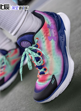 UA安德玛男鞋CURRY 1库里1李小龙低帮耐磨缓震运动篮球鞋3025633