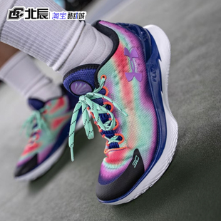 3025633 1库里1李小龙低帮耐磨缓震运动篮球鞋 UA安德玛男鞋 CURRY