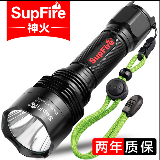 正品神火X8 手电筒强光可充电LED超亮户外远射小型T6家用官方旗舰
