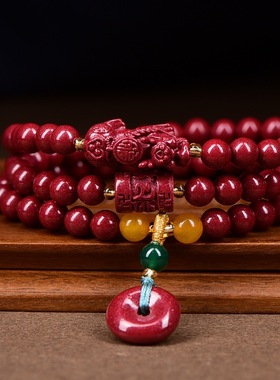 花道语阁原创保真朱砂手链女多圈紫金砂手串本命年礼物平安扣如意