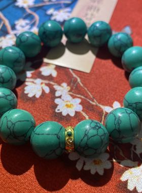 花道语阁藏式民族风优化绿松石单圈手串佛珠手链非原矿汉服搭配饰