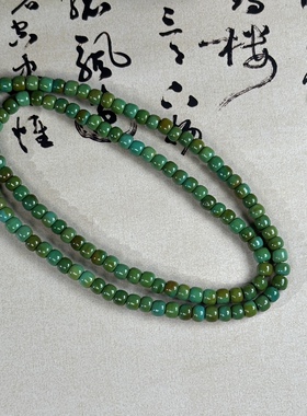 花道语阁绿松石108颗佛珠蒙松菱镁矿菜籽黄老型珠长链盘完变色配
