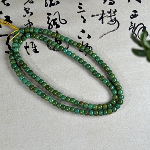 花道语阁绿松石108颗佛珠蒙松菱镁矿菜籽黄老型珠长链盘完变色配