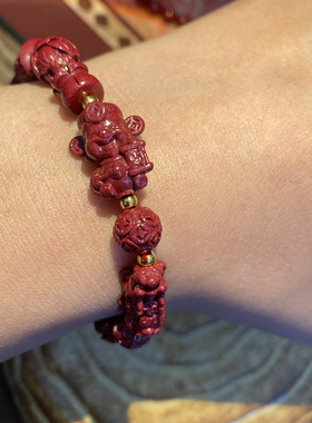 花道语阁原矿高含量朱砂紫金砂本命年多宝手串手链女士饰品