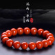 送证书天然正宗川料火焰纹南红玛瑙手链满色满肉单圈手串男女