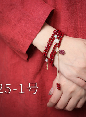 花道语阁文玩佛珠朱砂手串紫金砂手链念珠饰品夏季复古手饰民族风