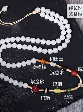 花道语阁金丝玉吊坠挂链吊坠链DIY男女款玉坠配饰绳子挂坠链项链