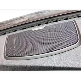 X1X3X5哈曼盖板网罩音响改装 中置原厂品牌 5系7系 宝马1系2系3系4