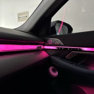 适用24款 i5宝华A柱发光盖板音响高中音喇叭升级 宝马新5系G68G60