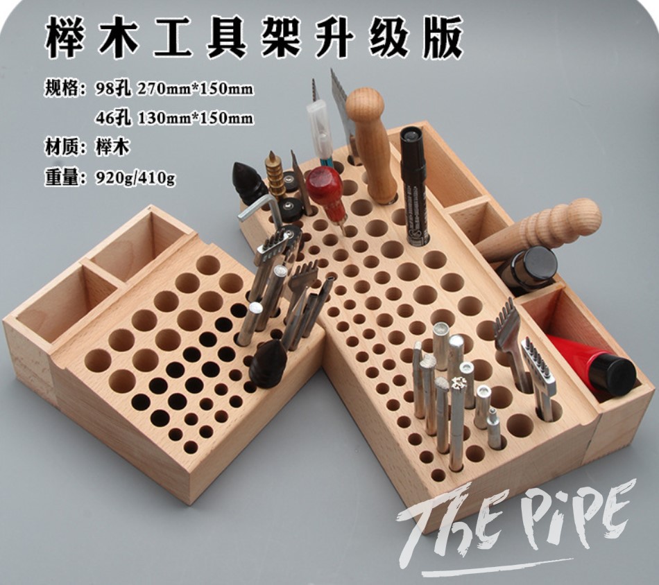 工具箱收纳架钻头整理架