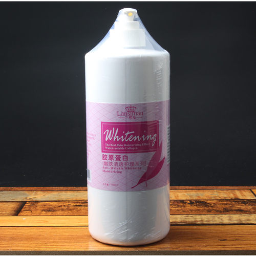 美容院装大瓶乳液洗面奶保湿专用