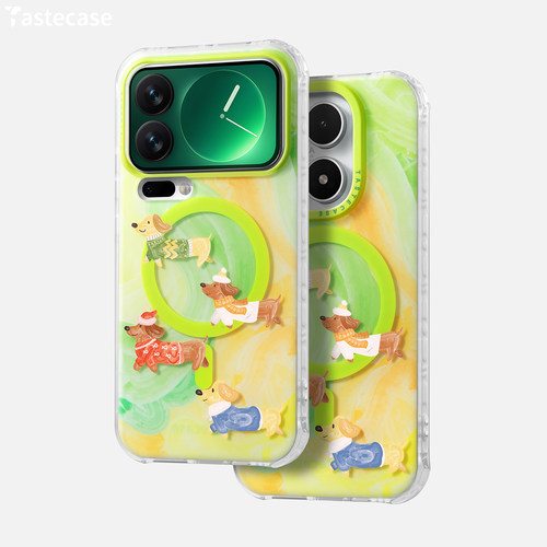 牛油果腊肠狗小米磁吸支架手机壳