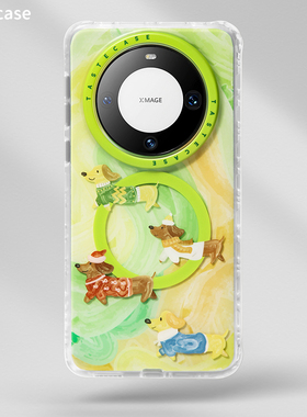 Tastecase牛油果绿腊肠狗磁吸手机壳适用于华为Mate80ProMax原创可爱Mate70Pro+新款卡通小众防摔磨砂保护壳