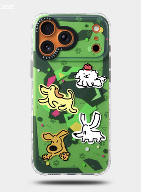 Tastecase新款绿色可爱小狗磁吸手机壳适用苹果iPhone17ProMax高级感防摔保护壳MagSafe原创手机套16Pro/15