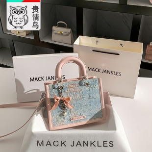 复古手提包女士2025新款 毛茹小兔新中式 国风撞色粉蓝戴妃包女士包
