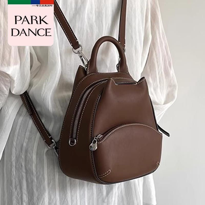 PARK DANCE小众设计师fashion双肩包包女2025新款通勤迷你背包潮