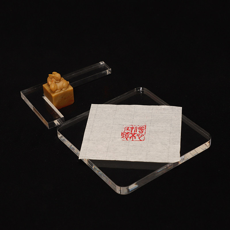 篆刻透明L型印定位亚克力印矩文房四宝印规印板盖印章垫子工具图片
