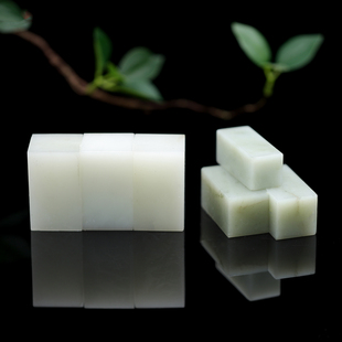 广西白软冻石印章石料小学生初学者易雕刻方章印石金石篆刻练习章