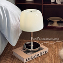 饰包豪斯氛围灯 奶油玻璃台灯卧室轻奢床头灯客厅民宿装 繁一