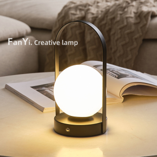 繁一 · 手提露营充电小夜灯高级感装饰台灯卧室氛围床头小夜灯
