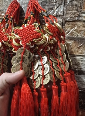 钱到家乾隆通宝古币吉祥铜质招财
