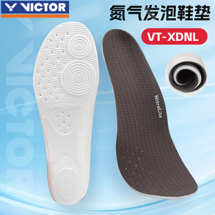 VICTOR胜利高弹力运动鞋 XDNL 垫减震吸汗威克多跑步男女羽毛球VT