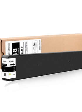 适用爱普生T04Q1墨盒 EPSON WF-M20590A M21000A打印机墨水盒