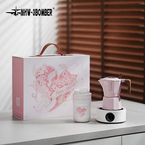 轰炸机怦然心动摩卡壶礼盒