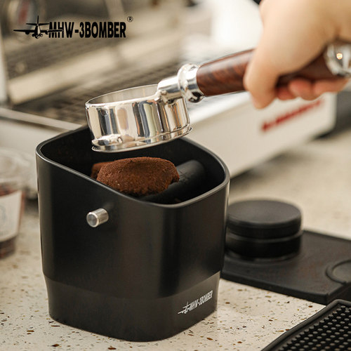 MHW-3BOMBER咖啡敲渣桶渣盒