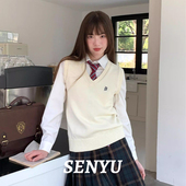 春季 毛衣背心女日系学院V领马甲刺绣套头上衣两件套 JK制服针织衫