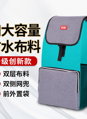 双层防渗水恒温袋购物车袋子