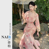 英花月夕倒大袖 原创自制新中式 粉色旗袍 针织提花改良款 秋冬厚款